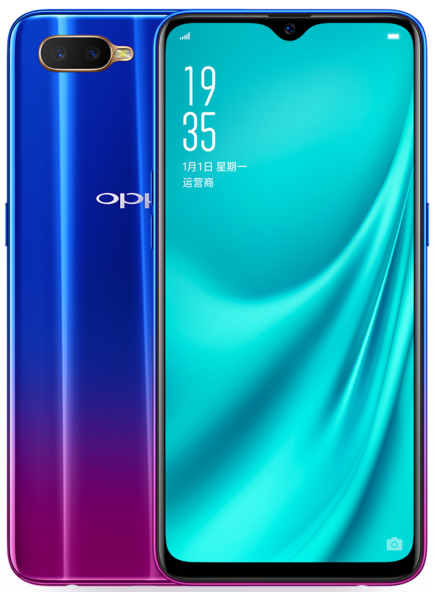 OPPO R15X