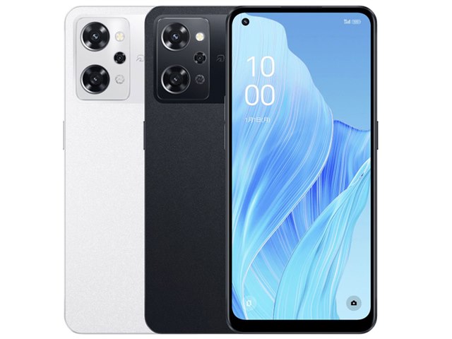 OPPO Reno9 A Hydrogel-Displayschutz, matt/frostig (1er-, 2er- oder 3er-Pack)