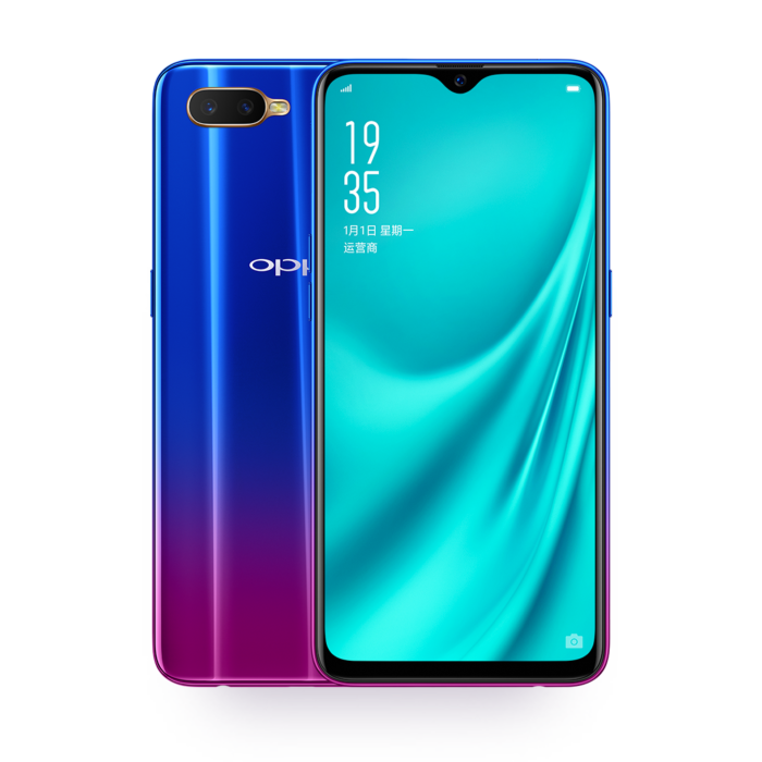 OPPO R15X Hydrogel Screen Protector HD Clear (1, 2 or 3 Pack)